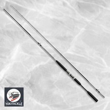 Shimano Holiday Marine 64 73