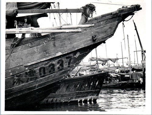 1950s beirut harbor wooden - harbor,
